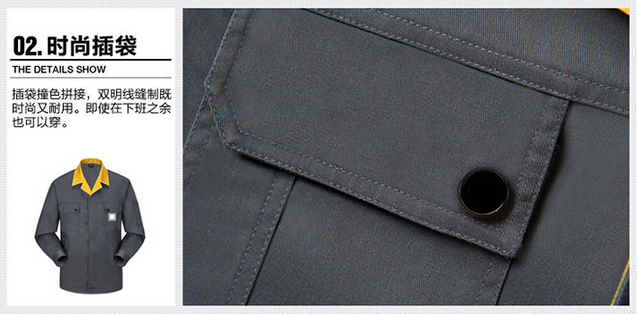 東莞工作服JL-QD228細節  佳莉制衣