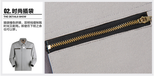 東莞工衣JL-QD233細節   佳莉制衣