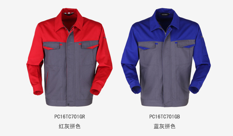 冬季防油工作服-效果圖1