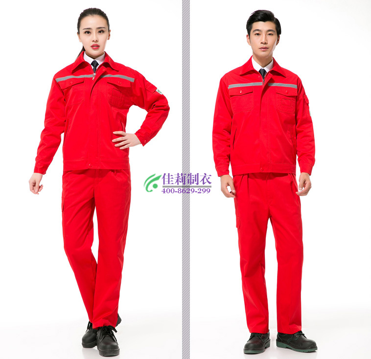 發(fā)電廠工作服 大紅色