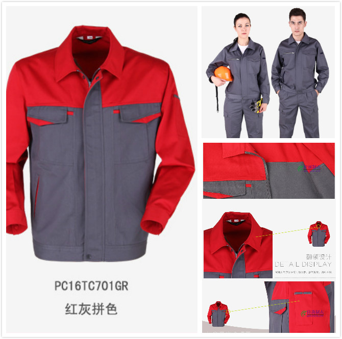 工作服裝 www.meizizijf.cn