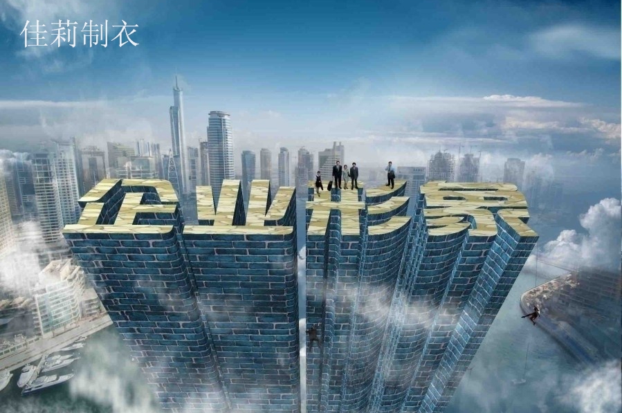 企業工作服形象-www.meizizijf.cn