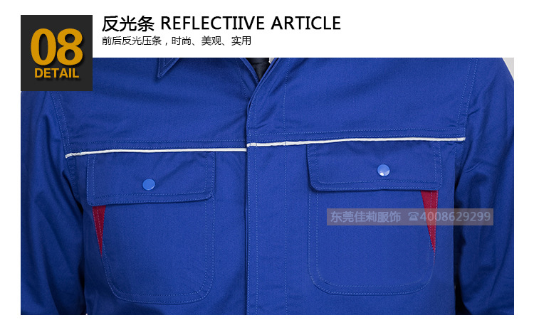 日資企業工作服-效果圖11