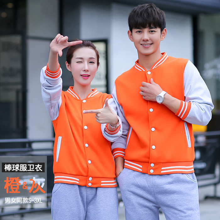 工作服定做，休閑款