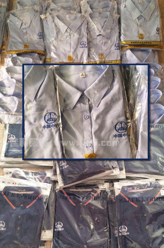 中國中鐵建工工作服襯衫
